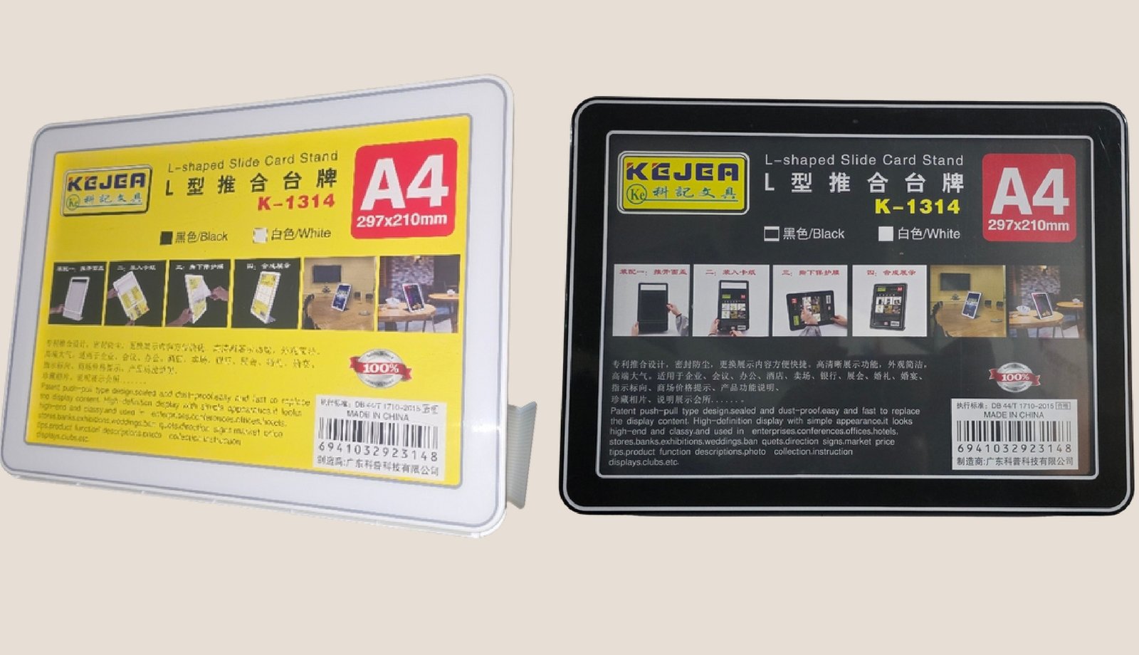 L - Shaped Slide Stand (Bordered)